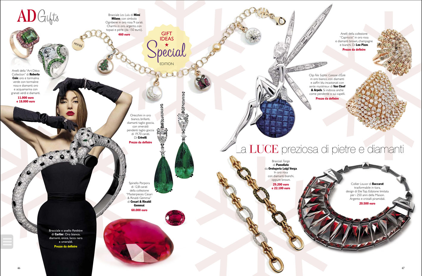 AD Gifts Dicembre 2014